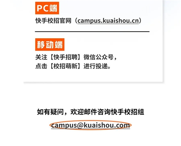 　　(来源：新视线)