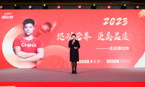 　　总经理李奇庚分享