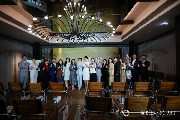 　　(ELLANSE伊妍仕美由我定活动现场-嘉宾大合影)