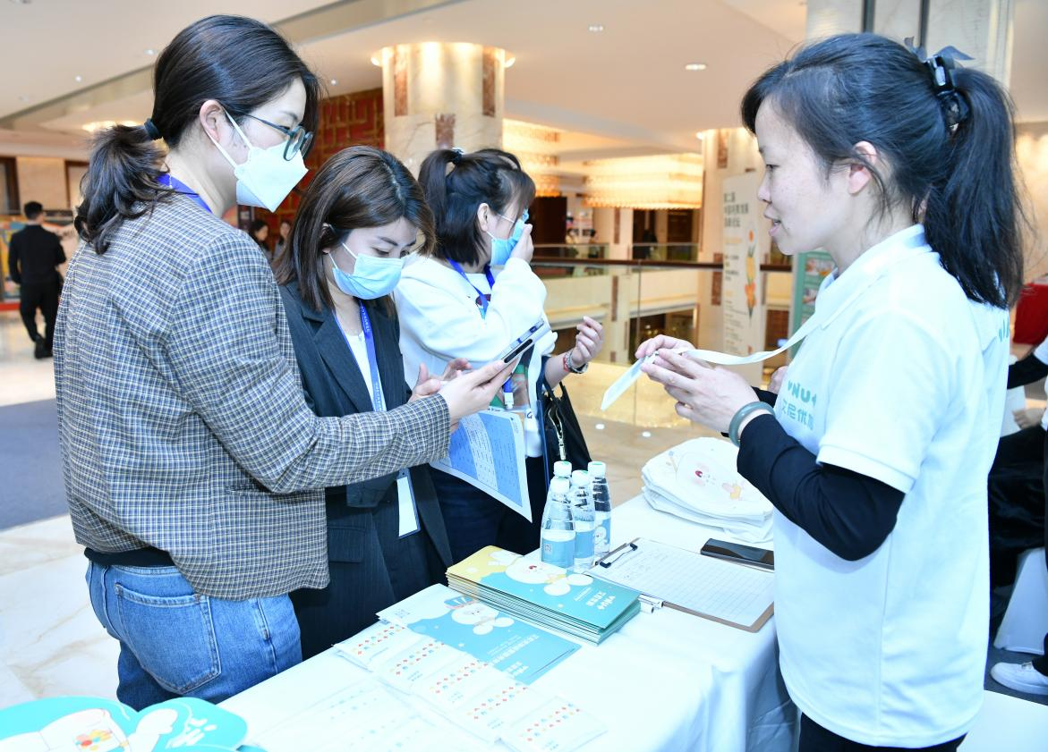 　　*艾尼优加展位现场