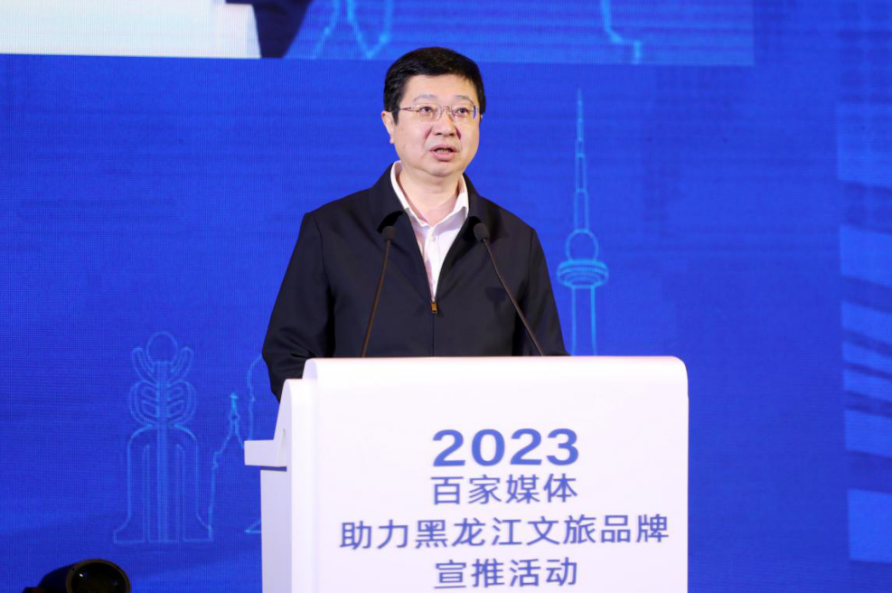 　　(省委宣传部副部长、黑龙江广播电视台党组书记、台长王永石发言)