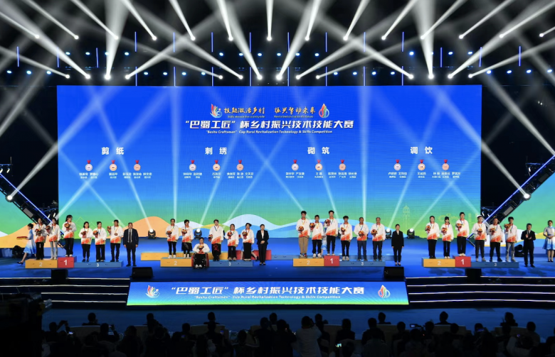 　　(“巴蜀工匠”杯乡村振兴技术技能大赛现场)