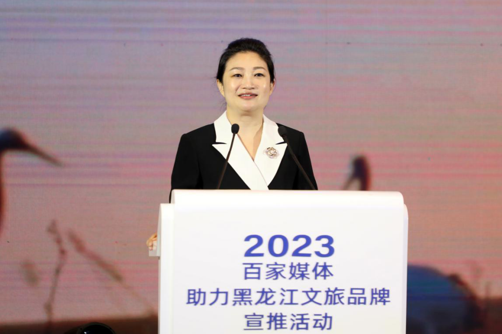 　　(省文化和旅游厅党组书记、厅长何晶邀约全球媒体)