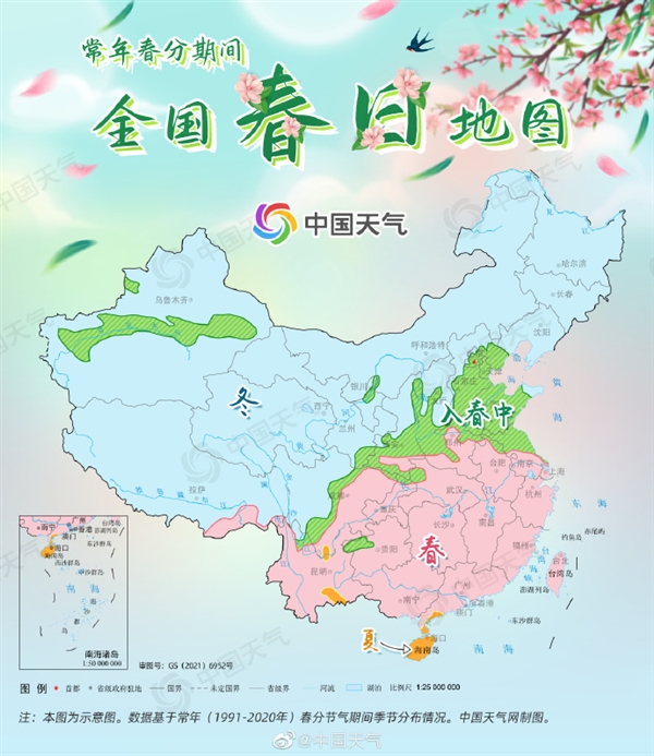 【本文结束】如需转载请务必注明出处：快科技责任编辑：拾柒