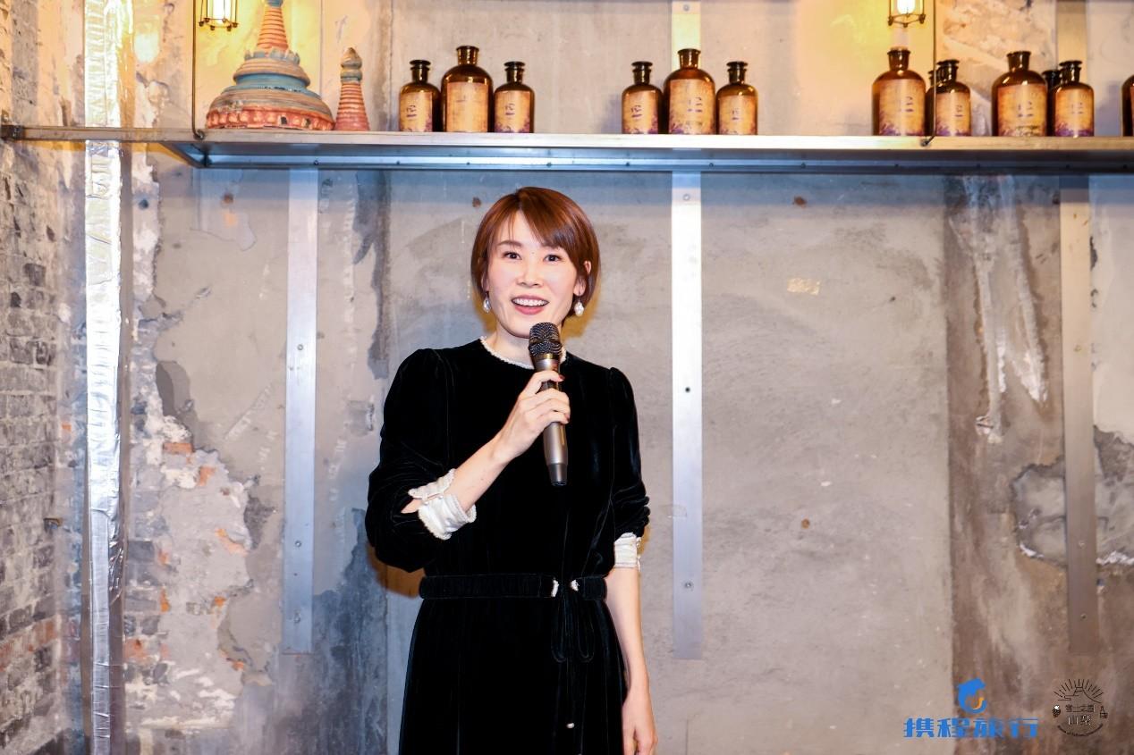 　　携程集团市场部驻日首席代表 刘剑英