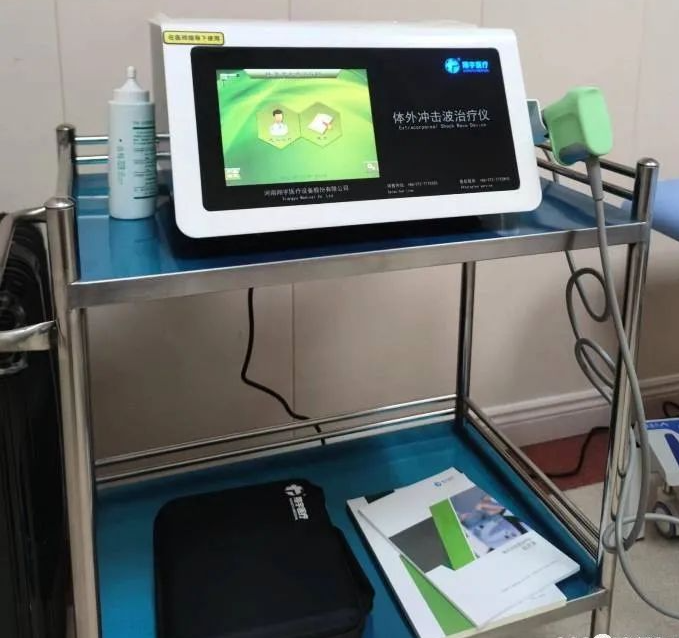 吞咽治疗仪怎么用湾沚区总医院携手翔宇医疗，为您的健康保驾护航！_https://www.jmylbn.com_新闻资讯_第4张