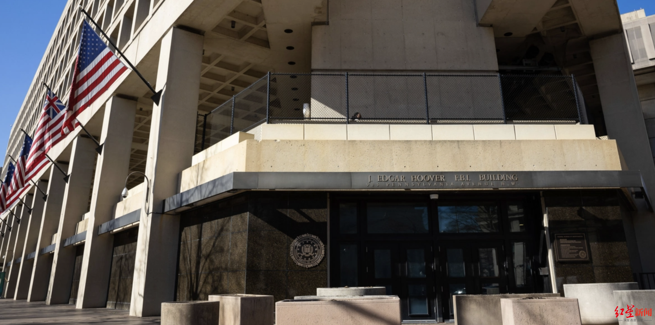 fbi大楼