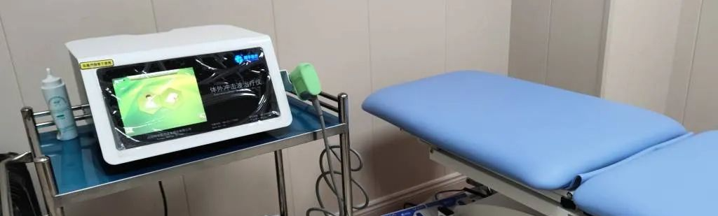 吞咽治疗仪怎么用湾沚区总医院携手翔宇医疗，为您的健康保驾护航！_https://www.jmylbn.com_新闻资讯_第13张