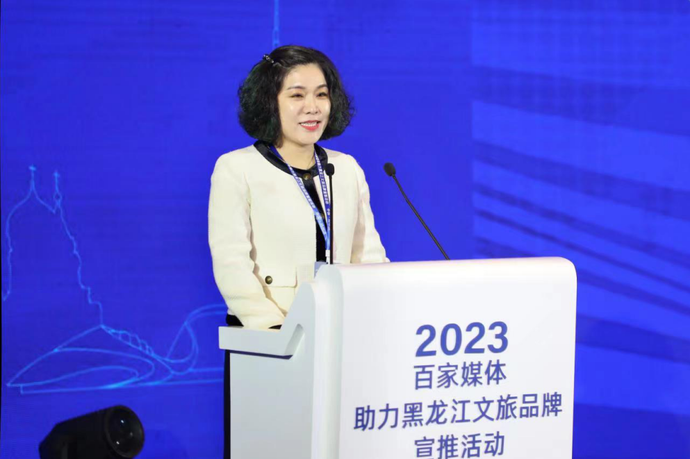 　　(抖音黑龙江全系产品生态合作伙伴负责人李伟俏发言)