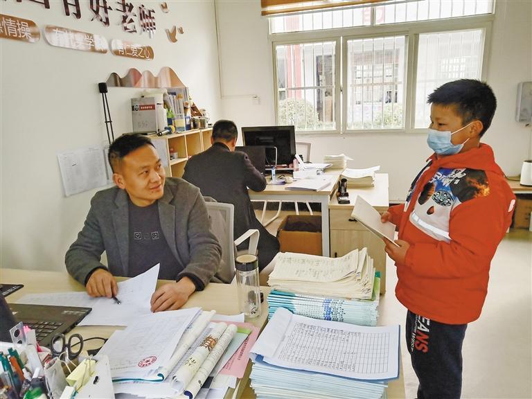 东岳小学的"第三课堂"|王斌_新浪财经_新浪网