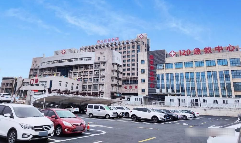 吞咽治疗仪怎么用湾沚区总医院携手翔宇医疗，为您的健康保驾护航！_https://www.jmylbn.com_新闻资讯_第1张