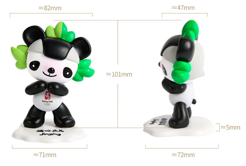 单个福娃高约 100mm,贝贝净重约 116g,晶晶约 121g,欢欢约 116g,迎迎