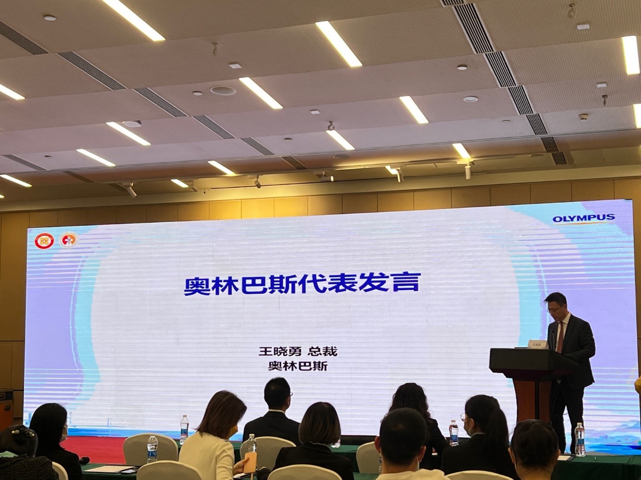 　　奥林巴斯中国区医疗事业统括总裁王晓勇致辞