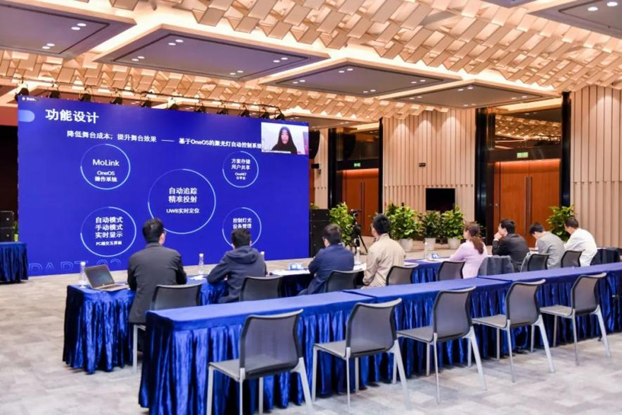 　　2022年中移创马OneOS物联网专题赛评审现场