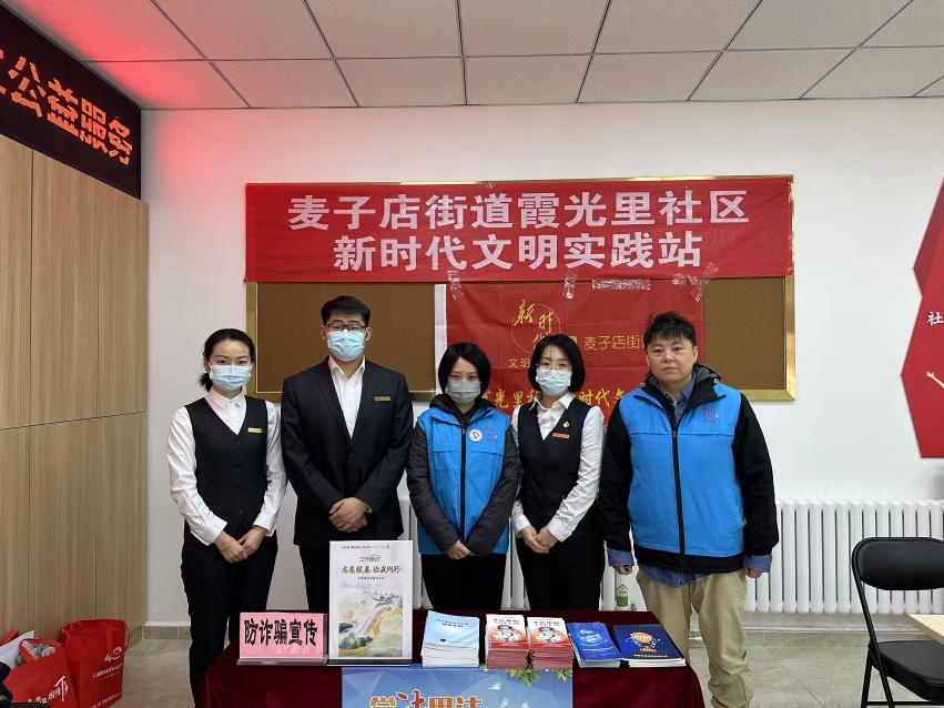 　　(来源：新视线)