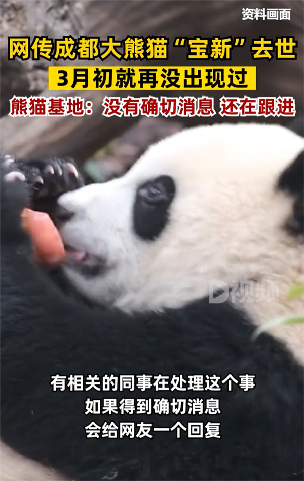 【本文结束】如需转载请务必注明出处：快科技责任编辑：宪瑞