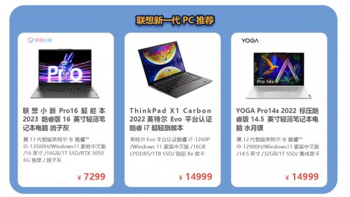 　　(来源：新视线)