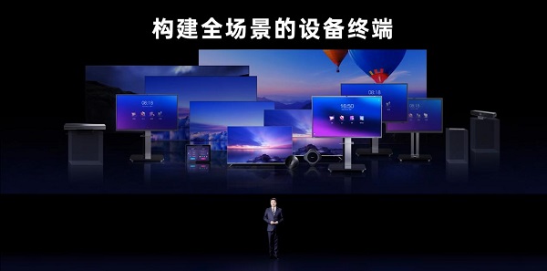 　　(图源皓丽2022年度新品发布会)