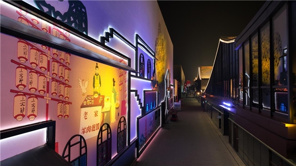 　　水云间文化商街夜景图