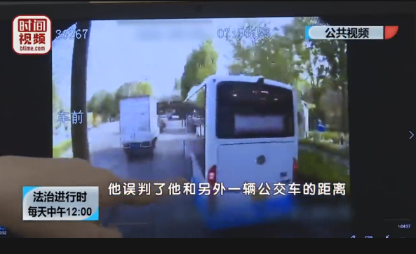 公交司机急刹车致乘客死亡获刑:判处有期徒刑十一个月