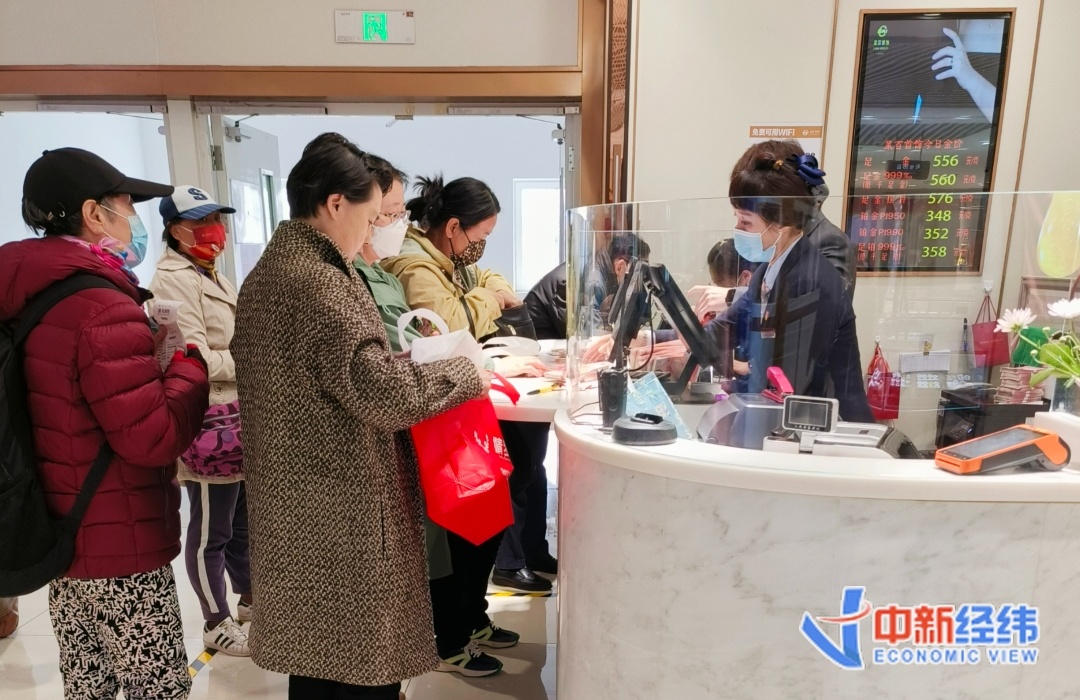 "中国大妈"提着现金买买买,现在是入手好时机吗?