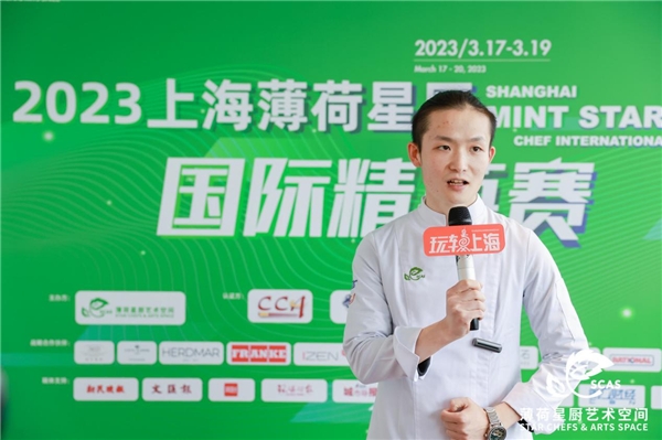 　　参赛选手高辉旗