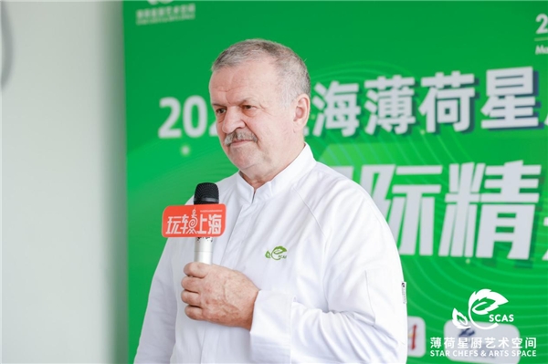 　　世界厨师联合会国际赛事主席里克·斯蒂芬(Rick Stephen)博士