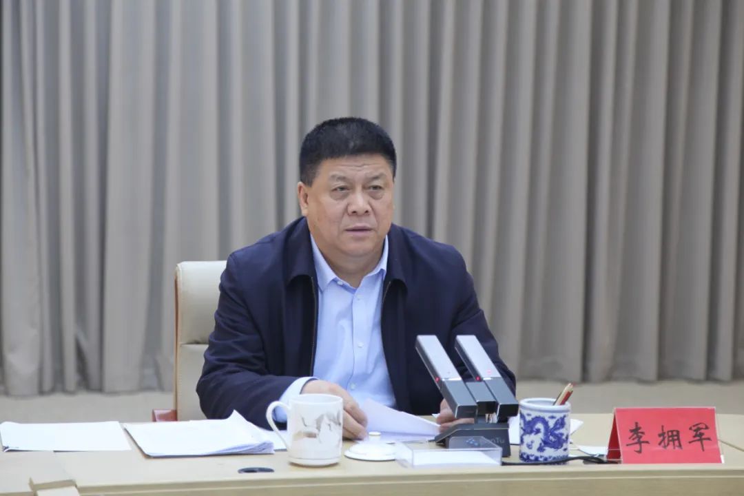 齐齐哈尔市委常委,政法委书记,平安办主任李拥军主持座谈会并讲话.