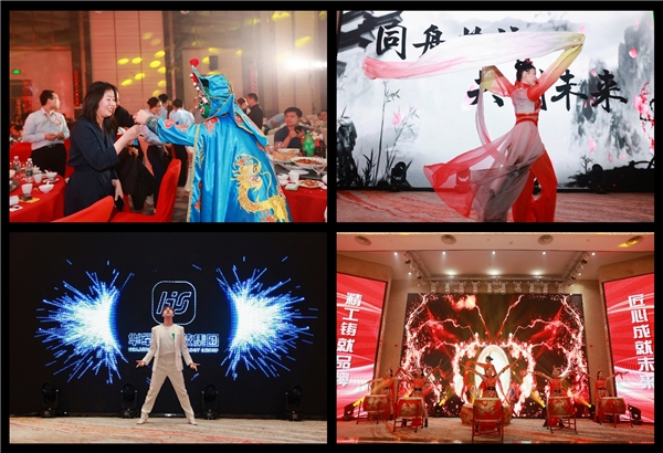 　　图注:精彩节目表演片段