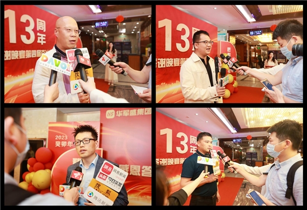 　　图注:会前,媒体对:深圳市商用显示系统产业促进会秘书长-梁毅进行采访