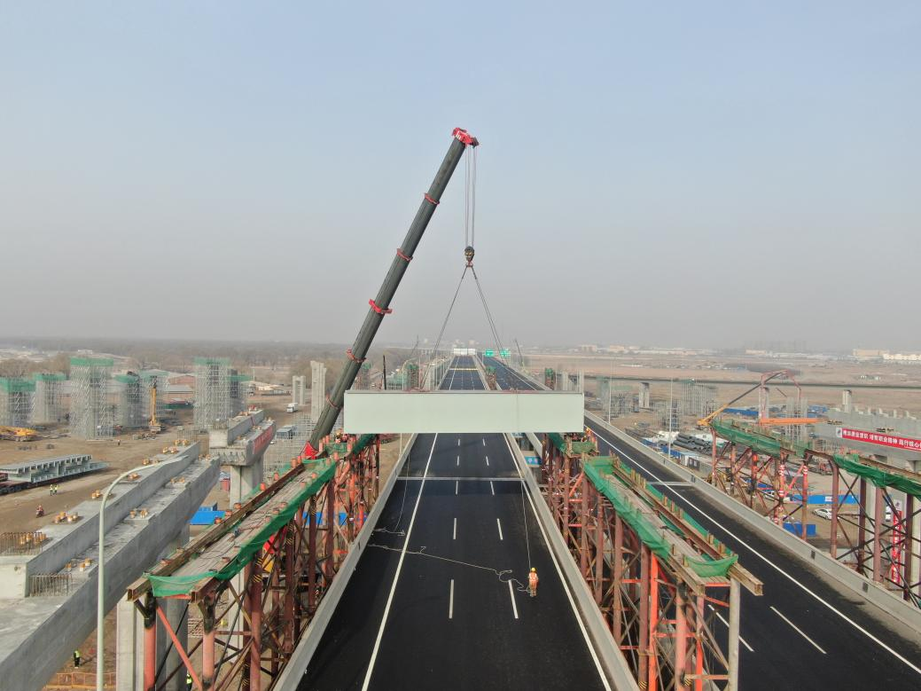 S43呼和浩特机场高速公路项目最新消息_手机新浪网