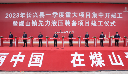 　　(来源：新视线)