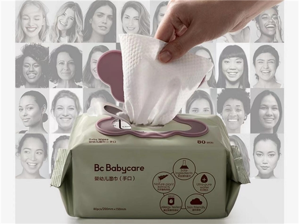 　　(Babycare紫盖湿巾)