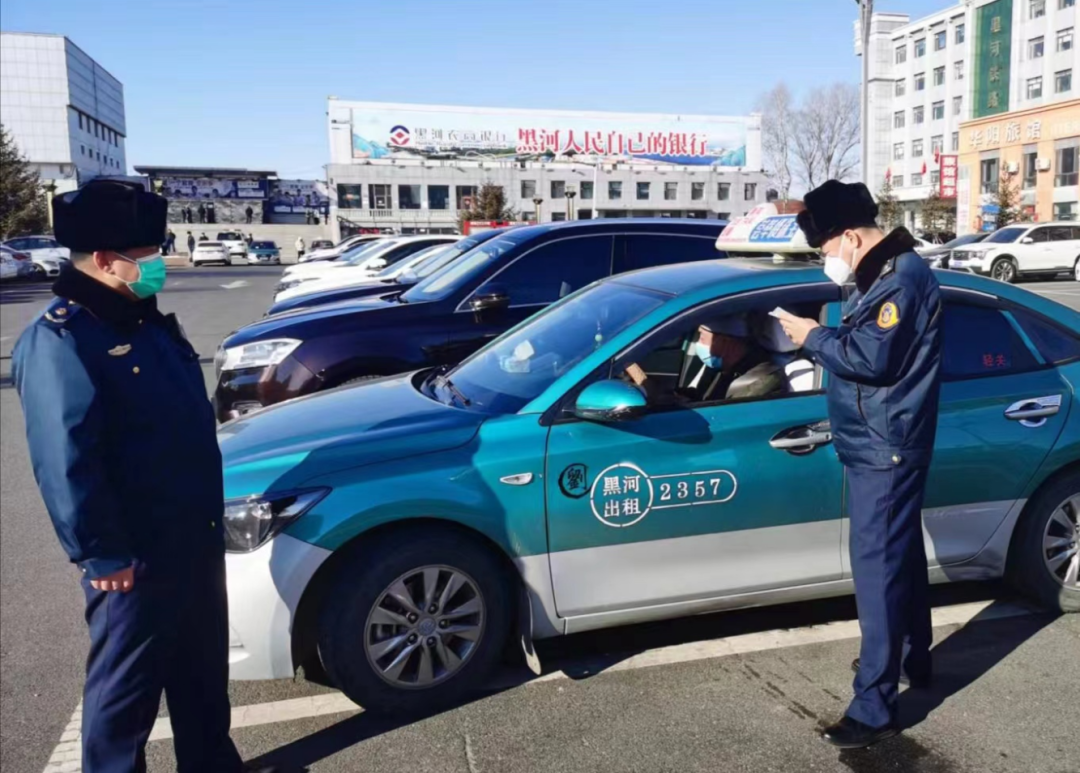 黑河城区开展出租车领域违法违规专项整治行动|出租车_新浪财经_新浪