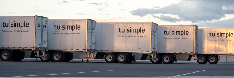 图源：图森未来