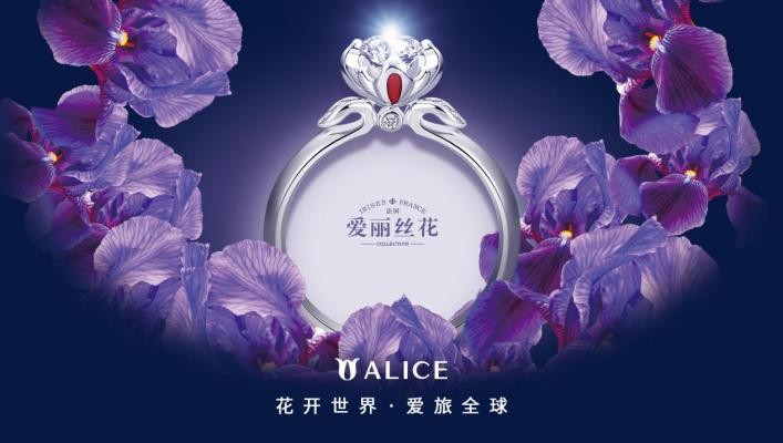 　　(来源：新视线)