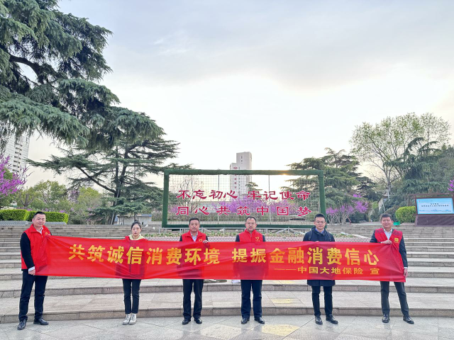 　　(来源：新视线)