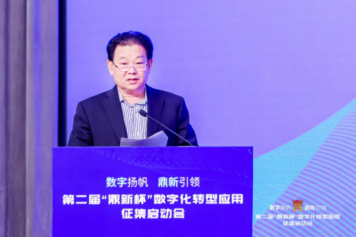 　　中国通信企业协会副会长兼秘书长赵中新致辞