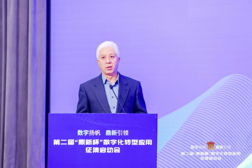 　　中国互联网协会副理事长兼副秘书长何桂立致辞