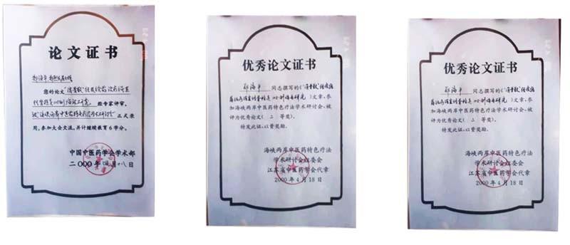 　　：Ｆ浇淌谟判懵畚闹な