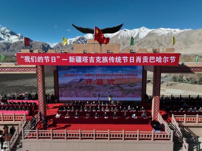 　　喀什地区摄影家协会邹斌