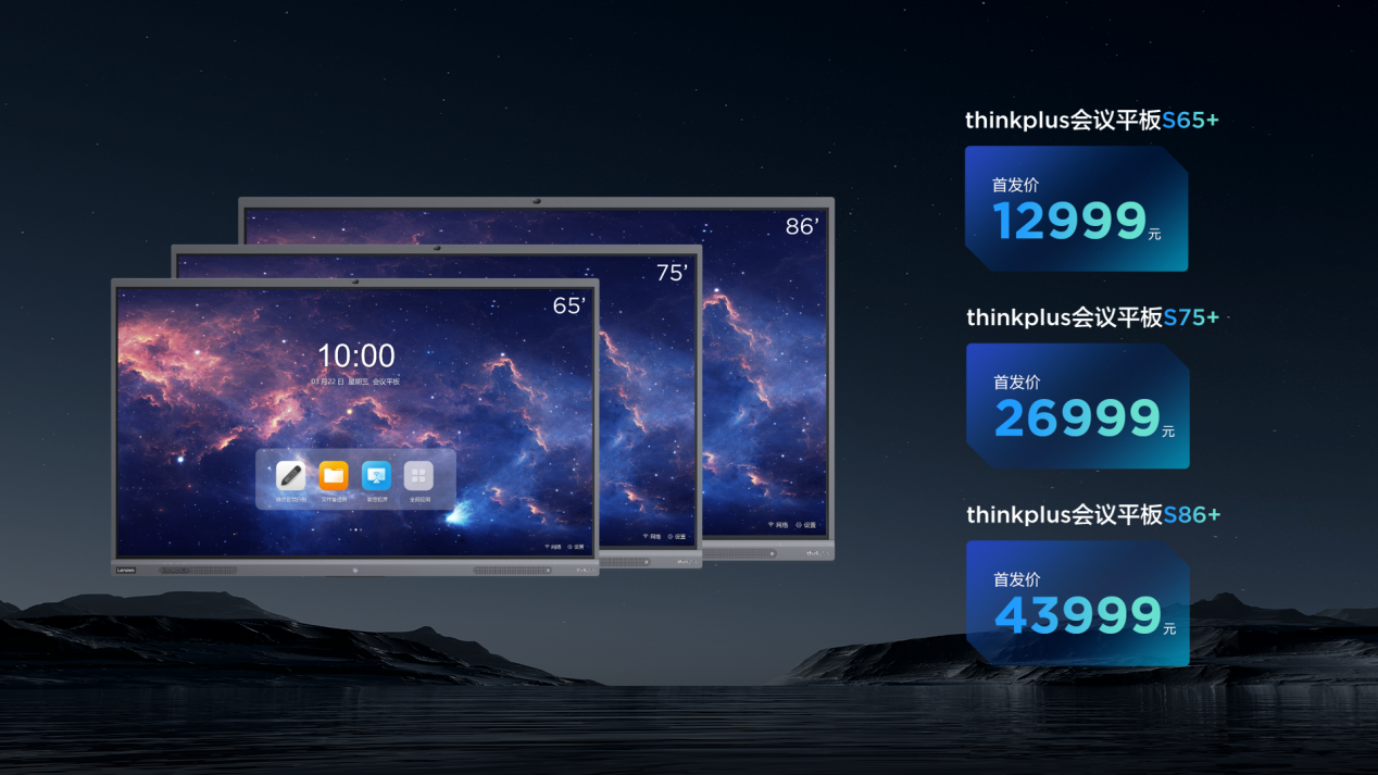 　　(来源：新视线)