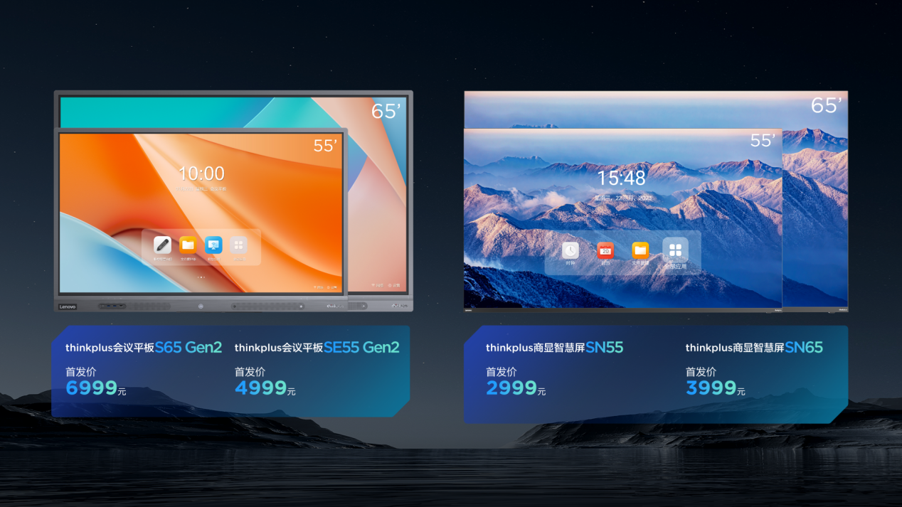 　　(来源：新视线)