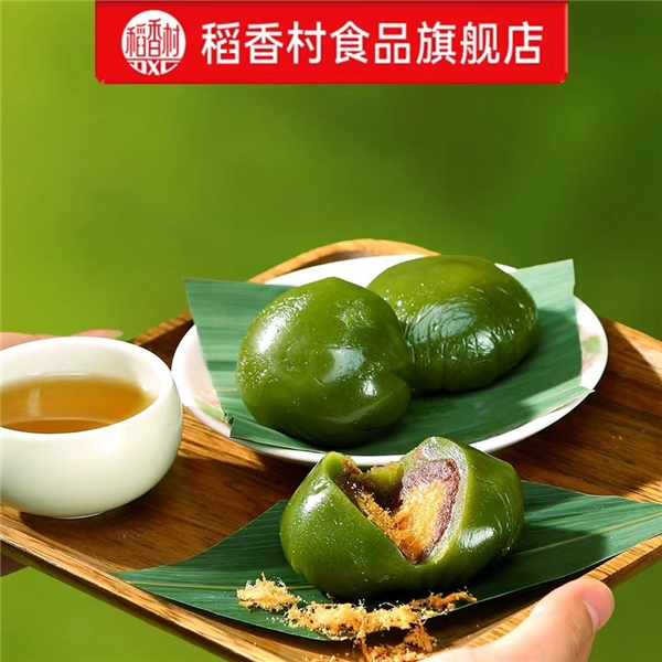 　　苏州稻香村青团