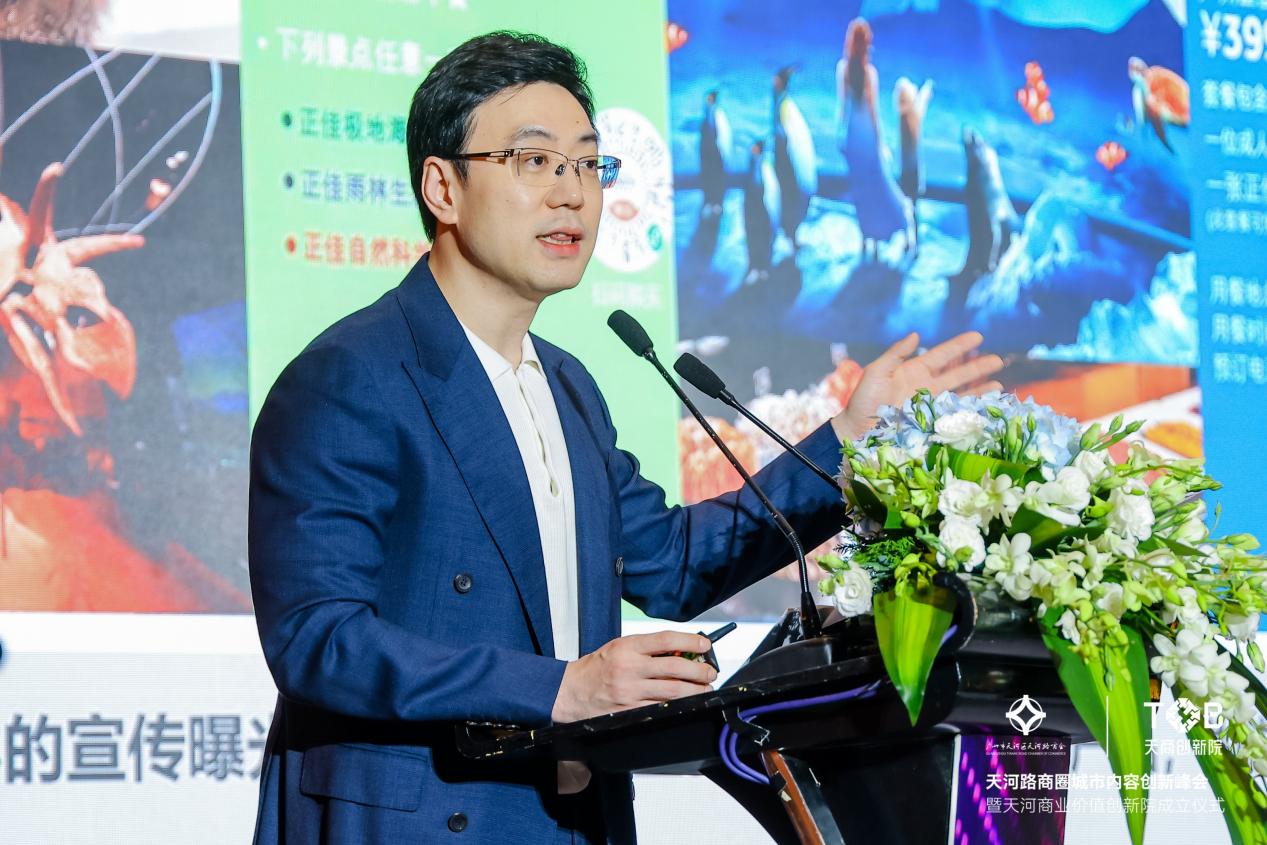 　　正佳集团副董事长兼CEO、天河路商会会长、天河商业价值创新院院长谢萌