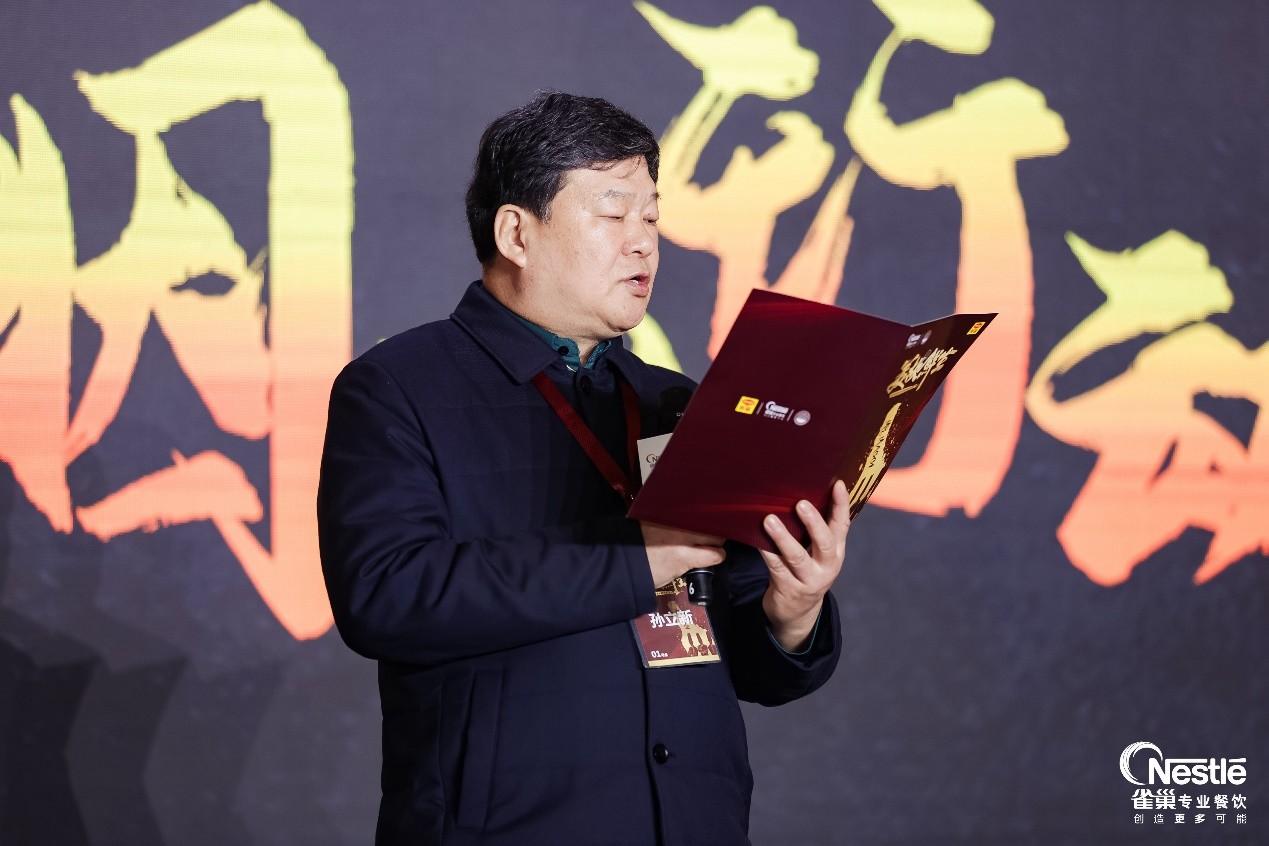 　　世界中餐业联合会名厨委执行主席孙立新作为行业代表表示对美极“鲜·烟火行动”的肯定及认可