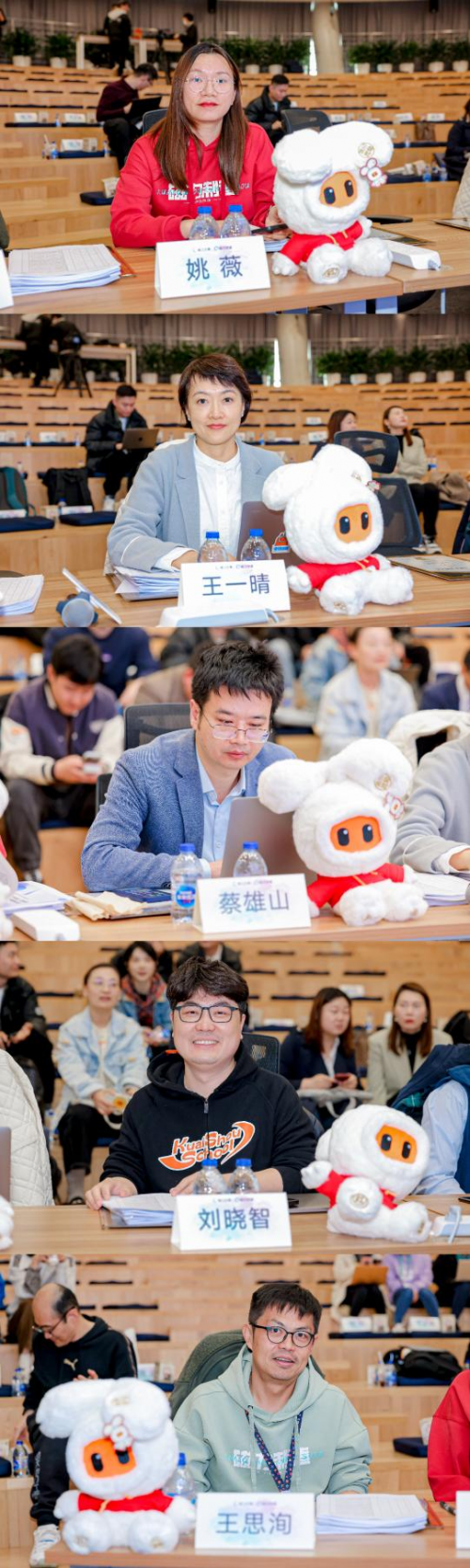 　　姚薇、王一晴、蔡雄山、刘晓智、王思洵