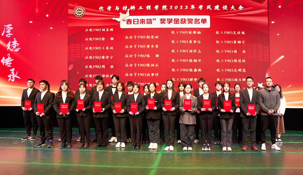 　　(来源：新视线)