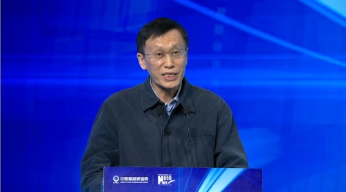 　　工信部消费品工业司原司长高延敏现场发言