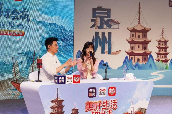 　　▲拼多多通过“特色直播+百亿补贴”的方式，让好产品以好价格走进寻常人家。&nbsp;&nbsp;莫斯提|摄